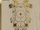 Sleep Token Caramel RSD 2026 Vinyl