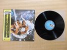 Boney M. – Nightflight To Venus  P-10522A Japan Insert Obi NM