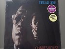 Charles Rouse Two Is One Vinyl LP 2021 Strata East 180g Jazz Funk NEW SEALED