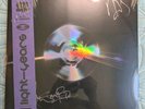 Nas & DJ Premier: Light-Years 2xLP - Limited SIGNED Refraction Variant /500