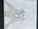 Sleep Token Caramel RSD 2026 Record Store Day Liquid Filled Vinyl LP