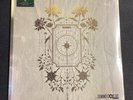 RSD 2026 Sleep Token Caramel Liquid Filled Vinyl Record Store Day
