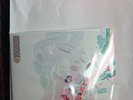KPop Demon Hunters (Soundtrack) HUNTR/X Edition Vinyl Lp RSD 2026 - NEW+SEALED