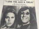 Vintage I Love You, Alice B. Toklas LP OST Elmer Bernstein In Shrink Very Good