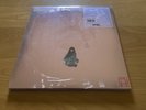 John Lennon Love Meditation Mixes 3LP RSD 2026 Record Store Day In Hand