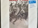 McCoy Tyner-Asante-Blue Note/Tone Poet-180 gram LP-Lee Morgan-NEW SEALED