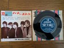 THE ROLLING STONES Heart Of Stone +3 1965 Japan 33rpm EP 17M-100 The Last Time