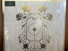 SLEEP TOKEN CARAMEL RSD 2026 LIQUID FILLED 12” VINYL RECORD STORE DAY SEALED NEW