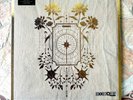 Sleep Token Caramel Liquid Filled Vinyl RSD 2026 Limited To /3000