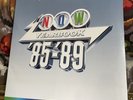 NOW Yearbook 1985-1989: The Final Chapter Silver Triple Vinyl - New, Sealed