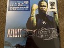 XZIBIT - Restless RSD 2026 Vinyl NEW