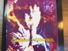 GREEN MAGNET SCHOOL - Blood Music - VINYL LP German Sub Pop