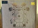 Sleep Token Caramel RSD 2026 Liquid Filled Vinyl Record Store Day READY TO SHIP
