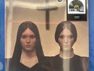 ETHEL CAIN ‘INBRED’ VINYL RECORD ALBUM LP RSD EXCL IN HAND SHIPS TMRW