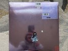 John Lennon Love Meditation Mixes 3LP RSD 2026 Record Store Day In Hand