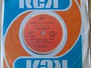 KYLIE MINOGUE 45 PROMO Never Too Late TOP Rare SOUTHAMERICA 7