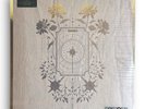Sleep Token Caramel RSD 2026 Record Store Day Liquid Filled Vinyl LP - Sealed