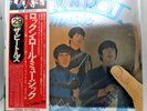 The Beatles Rock 'N' Roll Music W/Obi 2LP Gate Fold EAS77009
