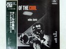 MILES DAVIS BIRTH OF THE COOL CAPITOL SGD83 Japan VINYL LP