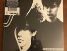 The Jesus And Mary Chain Some Candy Talking EP RSD 2026 Sealed