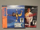 Masayoshi Takanaka – On Guitar / All of Me BUNDLE RSD 2026  SEALED