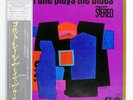 JOHN COLTRANE PLAYS THE BLUES ATLANTIC P7504A Japan VINYL LP