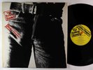 Rolling Stones - Sticky Fingers LP - Rolling Stones UK OG Press Zipper Cover VG+