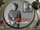 David Sylvian = Japan - Visions Of China  12