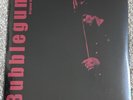 Mark Lanegan Band BUBBLEGUM ORIGINAL DRAFT Sealed RSD 2026 New White Vinyl LP