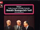SLS 786/7 UK ED1 BRAHMS VIOLIN & DOUBLE CONCERTO OISTRAKH / ROSTROPOVITCH 2LP NM