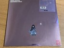 John Lennon - Love Meditation Mixes 3 X  VINYL  LP RSD 2026 NEW