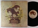 V/A - Samurai Champloo: The Way Of The Samurai OST 3x12