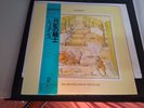 GENESIS - Selling England By The Pound - LP Vinyl NM Japan pressing CAT#20PP-69