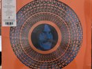 GEORGE HARRISON Extra Texture Zoetrope Picture Disc Vinyl RSD 2026 Beatles