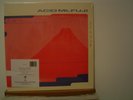 SUSUMU YOKOTA Acid Mt. Fuji 3xLP/'94 Japan/2024 Expanded Ed./Acid Techno/Ambient