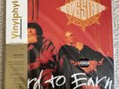 Gang Starr - Hard To Earn • NEW/SEALED Vinylphyle Vinyl LP Record