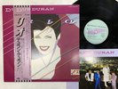Duran Duran Rio Japan LP OBI [12297ER]