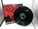 The The Dusk 12 Vinyl LP 1993 Epic Records 4734681