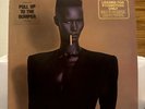 Grace Jones “Nightclubbing” Original Vinyl LP 1981 - ISLAND RECORDS Hype Sticker