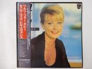 Monica Zetterlund, Bill Evans Waltz For Debby Philips 25PJ-34 Japan   LP OBI