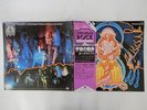 Hawkwind Space Ritual Liberty K22P-284,5 Japan  VINYL LP OBI