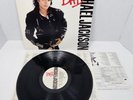 Michael Jackson BAD   OE40600 (PROMO) Original 1987 1st Pressing LP EX