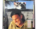 JIMMY BUFFETT Off To See The Lizard LP MCA 1989 NICE COPY
