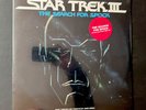 STAR TREK III The Search For Spock Soundtrack; Orig. 1984 LP SEALED Hype Sticker