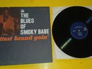 Smoky Babe The Blues of Smoky Babe Prestige BVLP 1063 Bluesville Plays Excellent