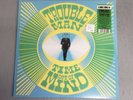 TROUBLEMAN Time Out Of Mind RSD 2026 2xLP sealed VINYL Record NEW