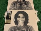 Bjork Debut Silver Rough Trade 50th Anniversary Vinyl LP LE /2000