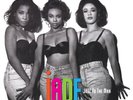 Jade, Jade To The Max - Record Store Day 2026 Vinyl