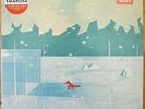 Emarosa Relativity + Self- Titled 2LP Colored Vinyl Rise Records - Hot Topic NEW