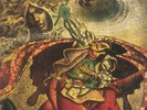 Jade Warrior - Last Autumn's Dream ( UK 1972 ) Vinyl LP reissue- TDP